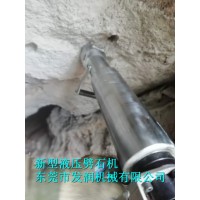 梅州隧道岩石破除液压劈裂机