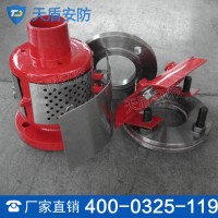 PC系列低倍数泡沫产生器 泡沫产生器价格 泡沫产生器厂家