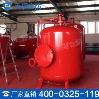 闭式泡沫-水喷淋装置 水喷淋装置价格 长期供应