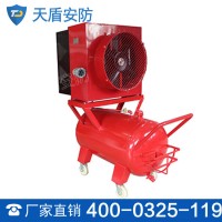 PF系列高倍数泡沫产生器 泡沫产生器生产商 大量销售