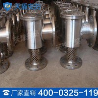 PCL型低倍数空气泡沫产生器 空气泡沫产生器热销 品质保证