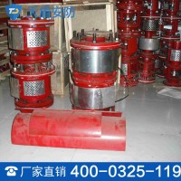 PC型低倍数空气泡沫产生器 空气泡沫产生器性能 低价出售