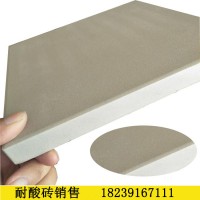 新疆耐酸砖厂家 选耐酸砖产品要选对防滑or不防滑