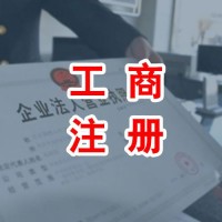 北京京A纯数字车指标价钱如何