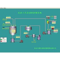 化工自动化改造,反应釜自动控制,反应釜集中控制,反应釜远程控制