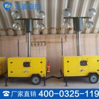 移动应急照明车 供应应急照明车 移动照明车特点