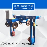 电动双面自动凿毛机 现货