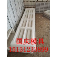 漏粪板钢模具经久耐用