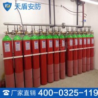 IG100氮气灭火系统 IG100氮气灭火系统价格 保质保量