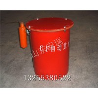 正负压自动放水器参数,正压放水器尺寸