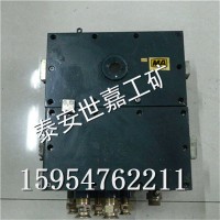 矿用127V电压转换12V的稳压电源价格
