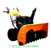 火爆热销款手推式扫雪机金尊小型抛雪机地面扫雪机电启动铲雪机现货