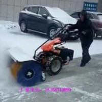 货源直供全自动式扫雪机电启动小型铲雪机微型小型吹雪机小区物业抛雪机