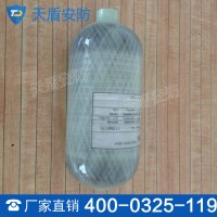 碳纤维氧气瓶 新材料气瓶 碳纤维瓶容积