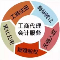 收车指标公司要求干净都正常
