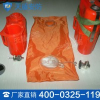 ZYX-60压缩氧自救器 压缩氧自救器性能 隔离式自救器