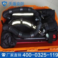 氧气呼吸器 新型氧气呼吸器 隔绝式呼吸器