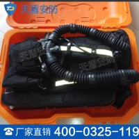 舱室氧气呼吸器 隔绝式压缩氧呼吸器工作原理 隔绝式呼吸器参数