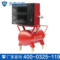 高倍数泡沫产生器 生产固定式产生器 高倍数产生器注意事项