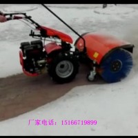 扫雪选我厂家直销扫雪车大型公路多功能米除雪滚刷环卫拖拉机清雪车