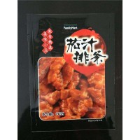 定制食品包装袋设计塑料铝箔真空复合袋牛皮纸袋自封袋