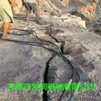 四川广安 矿山开采岩石高产量的机械设备液压劈裂棒