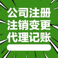 为什么要申报高新技术企业,都有什么好处