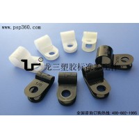龙三厂家现货3/16R型线夹 电缆夹塑料固定压线夹 3/16尾线扣