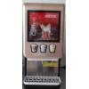 速溶奶茶机咖啡热饮机4s店专用奶茶机