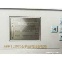 ABB EL3020分析仪维修