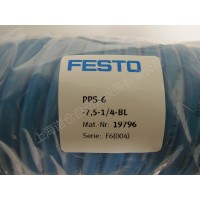 159660 PUN-3x0,5-BL  FESTO聚胺脂气管