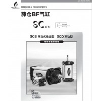 SCS-125-178-S0-B0 FUJIKURA藤仓气缸