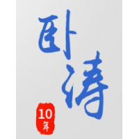 申报2021年合肥市中小企业公共服务示范平台时间及认定条件