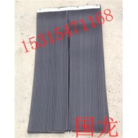降尘煤尘导料槽专用防尘帘  好产品来金品