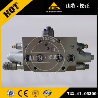 PC200-6备用阀723-41-05300