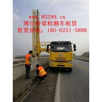 临川22米桥检车出租科普曲线桥梁常见病害及病害解决措施
