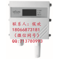 YC-THI系列室内温湿度传感器