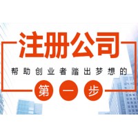 北京建筑劳务分包带特种工程专业承包转让