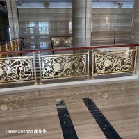 广州别墅楼梯24K金铜扶手设计引人注意