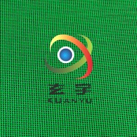厂家直销出口园林护理围裙网 PVC浸塑网格布 涂层刀刮网格布