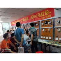 低压电工证在广州培训考证大概多少钱
