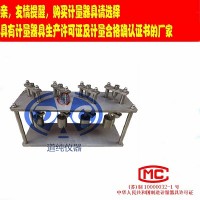 扬州道纯生产热变形测量装置-电线电缆热变形试验装置-压力试验仪