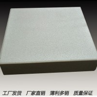 安徽明光耐酸砖众光釉面耐酸砖生产厂家