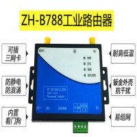 4G无线路由器RS232串口转网口插sim卡工业级4G转有线.