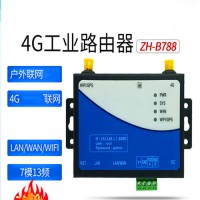 4G路由器支持无线监控和动态图像传输,以太网和无线WIFI.