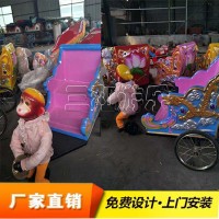 广场猴子拉车,儿童游乐设施,小型游乐厂家批发商