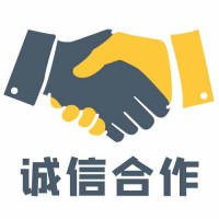 申请北京高新技术企业需要哪些要求