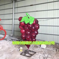 大型瓜果蔬菜模型玻璃钢仿真葡萄雕塑定制哪家好
