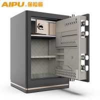 AIPU艾谱保险柜(江西省、湖北省报修总部)