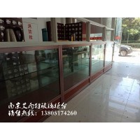 南京淘宝展柜安装|南京京东货架安装|南京艾美特货架安装